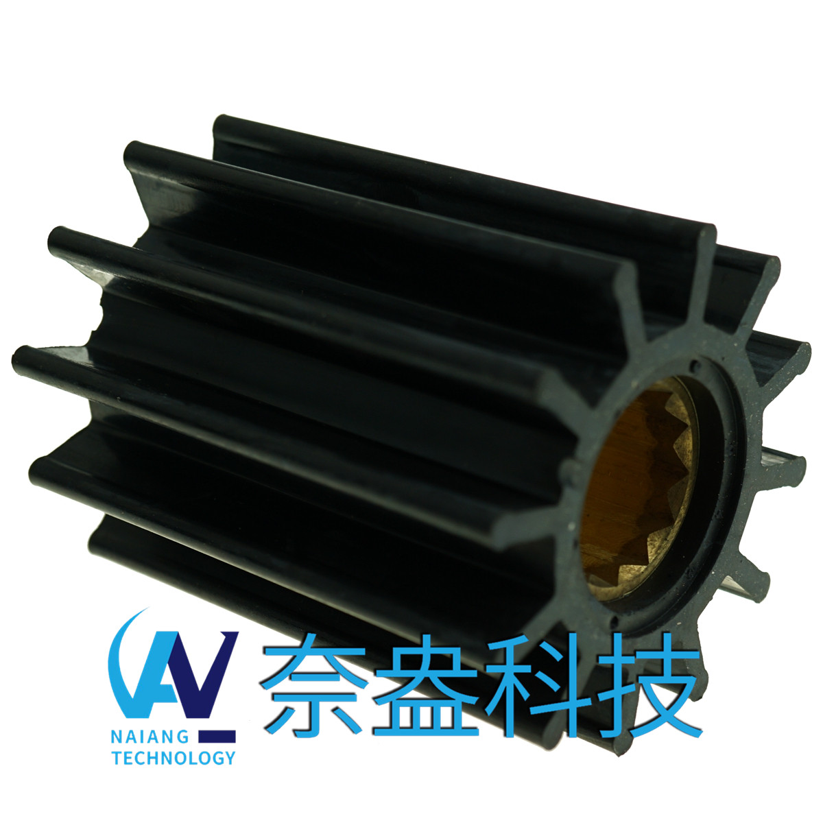 強森泵用橡膠葉輪 JOHNSON Impeller 09-821B