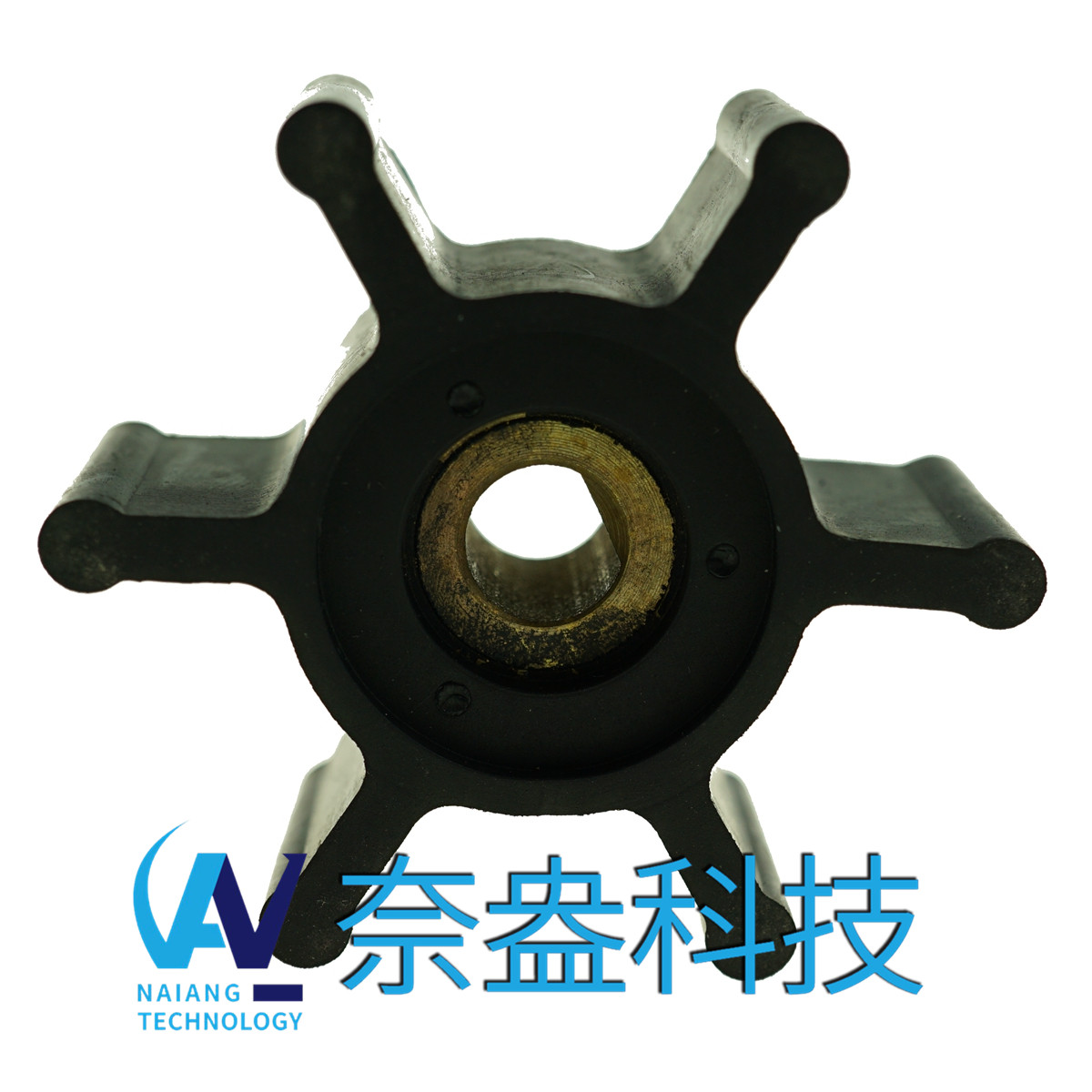 強森泵用橡膠葉輪 JOHNSON Impeller 09-824P-9；09-824P9