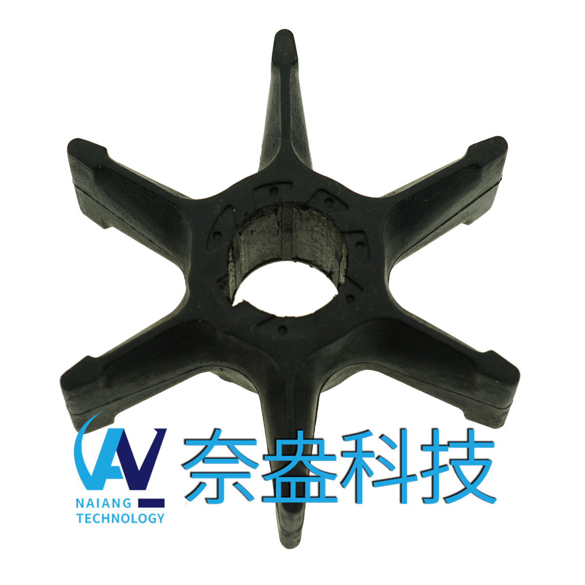 雅馬哈舷外機(jī)橡膠葉輪40馬力 YAMAHA Impeller 6F5-44