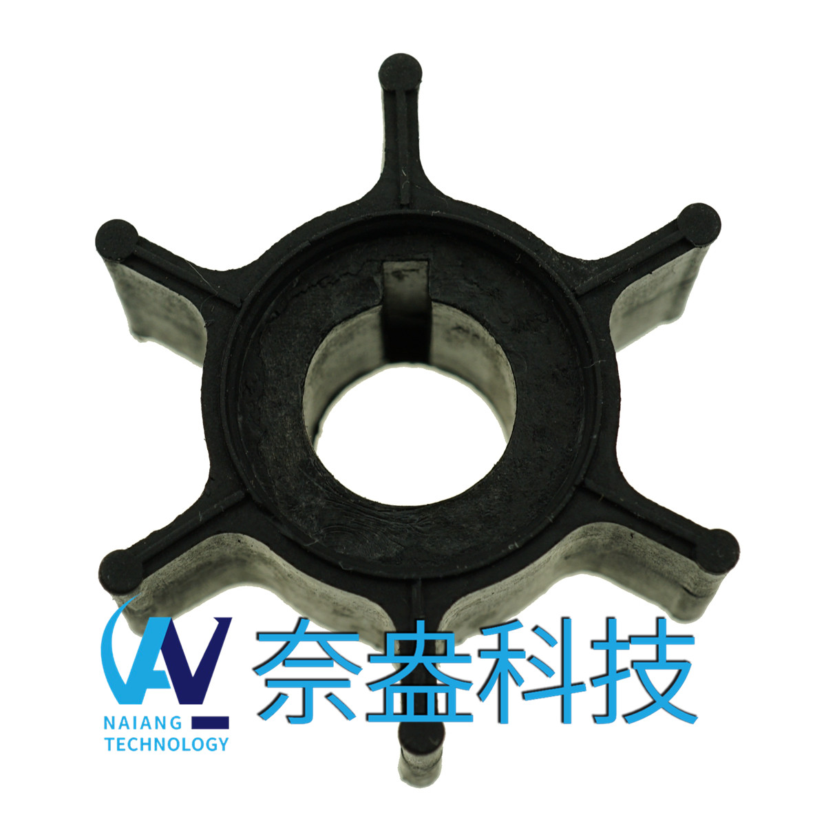 雅馬哈舷外機(jī)橡膠葉輪 6/8hp -YAMAHA Impeller 6G1-44352-00