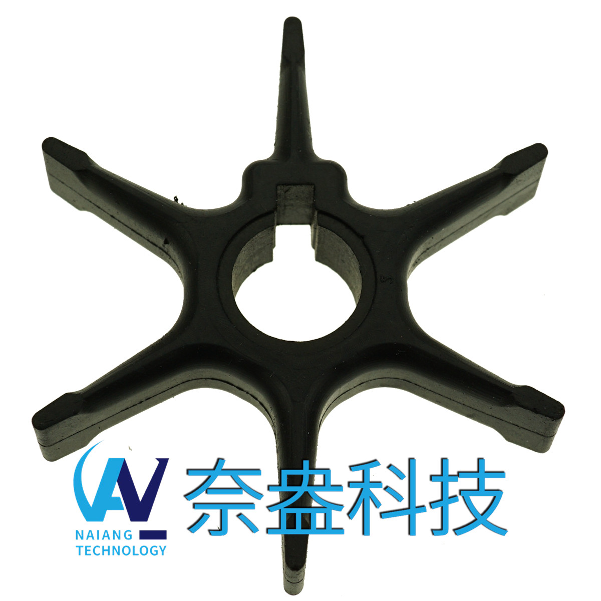 鈴木舷外機(jī)橡膠葉輪9.9-25hp Suzuki Impeller 17461-93004