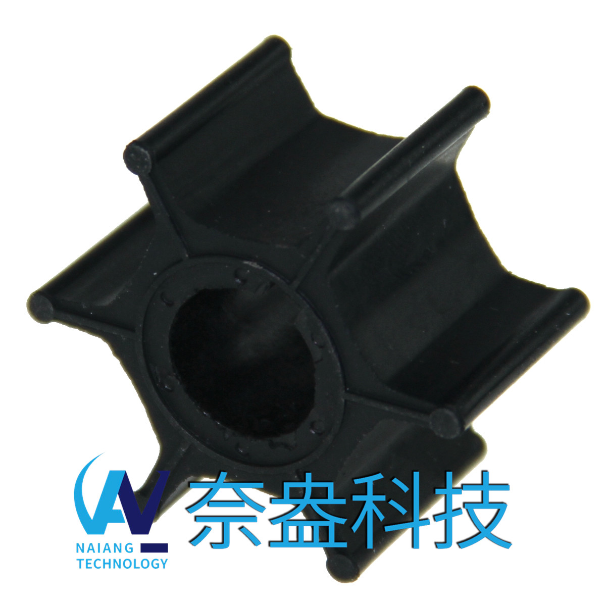 鈴木舷外機(jī)橡膠葉輪 9.9/15hp -Suzuki Impeller 17461-93901/02/