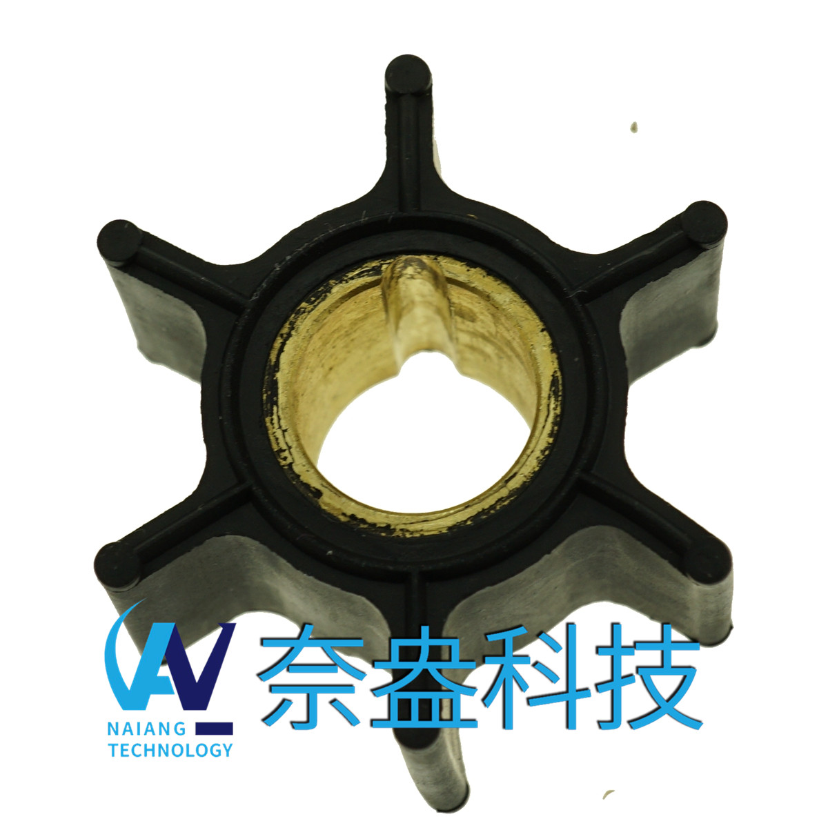 喜來(lái)運(yùn)舷外機(jī)橡膠葉輪9.9-15HP Evinrude/OMC Impeller 386084