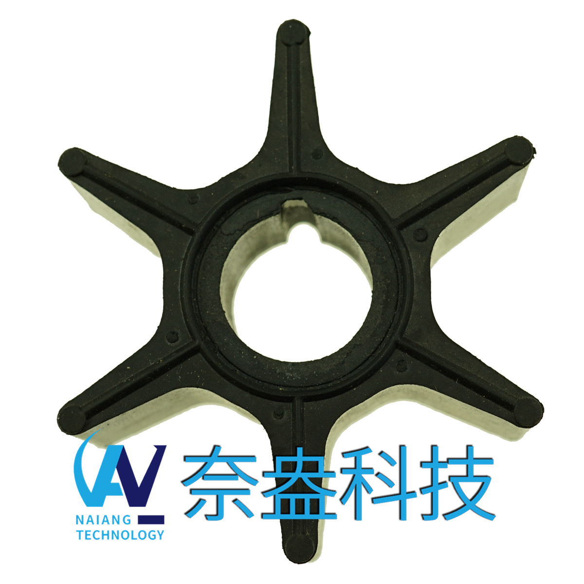 東發(fā)舷外機(jī)橡膠葉輪50/60/70hp Tohatsu Impeller 353-65021-0