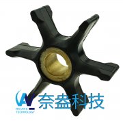 喜來(lái)運(yùn)舷外機(jī)橡膠葉輪 Evinrude/OMC Impeller 382547/7