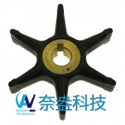 喜來(lái)運(yùn)舷外機(jī)橡膠葉輪 Evinrude/OMC Impeller 277181/4