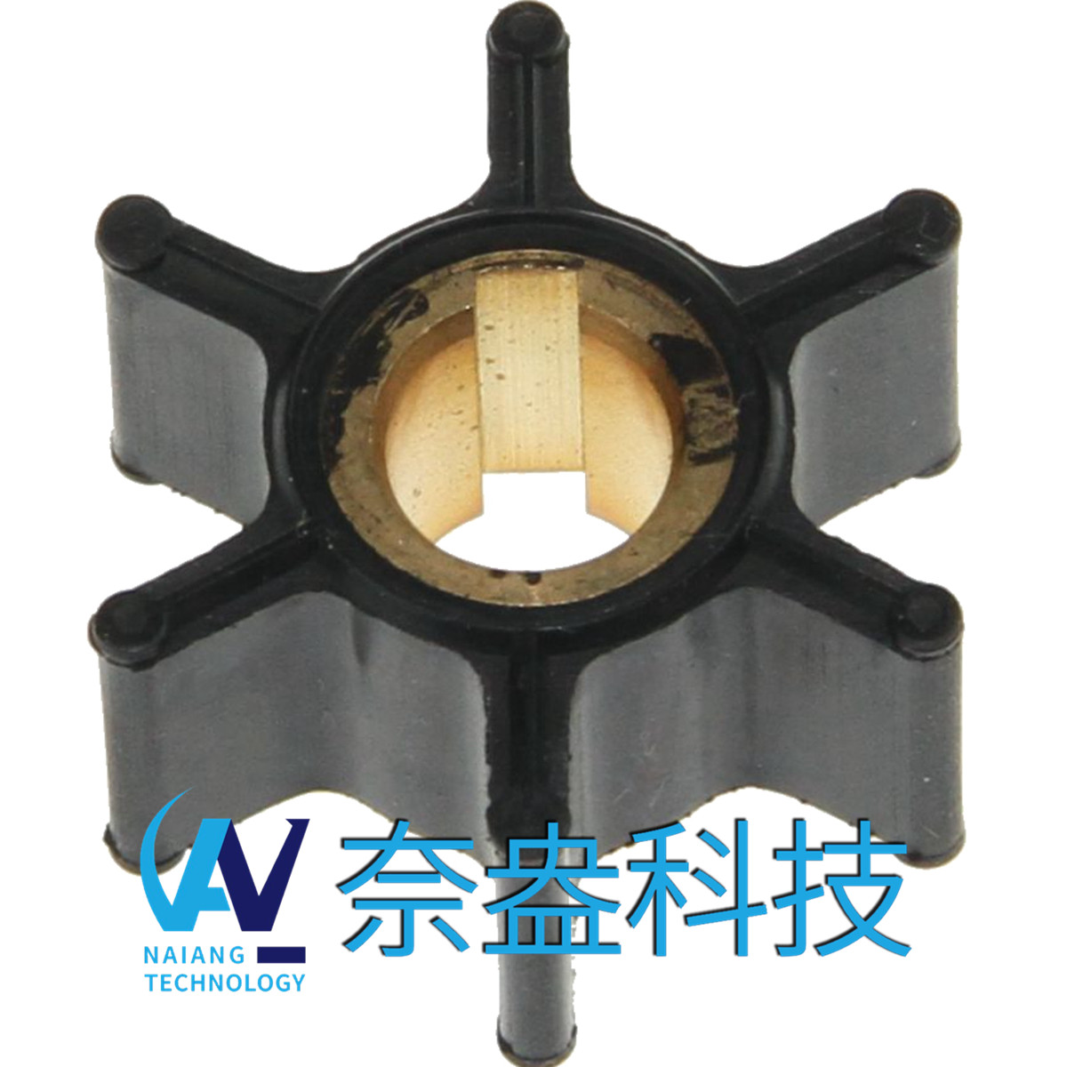 喜來(lái)運(yùn)舷外機(jī)橡膠葉輪 Evinrude/OMC Impeller 387361/763735